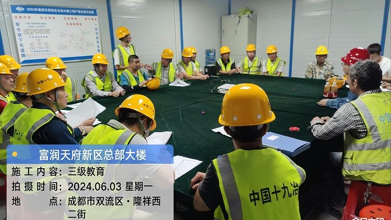 职业培训机构排行榜背后的考量因素