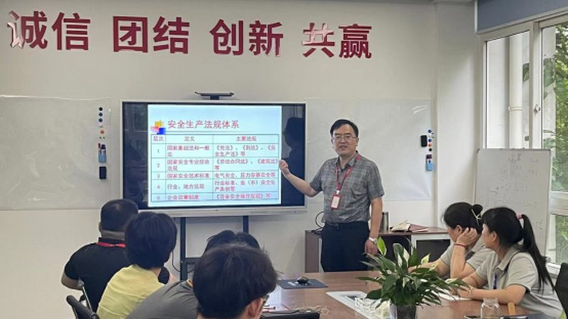 小标题：考研专业课培训的必要性