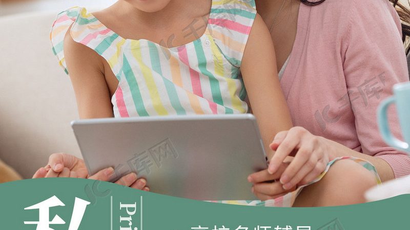 线上还是线下？企业培训师证书考试选择指南**