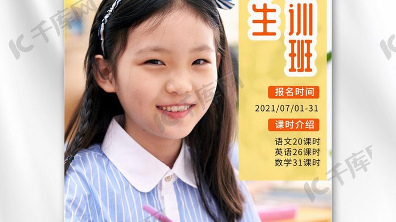电工实操考试常见易错点解析及应对策略