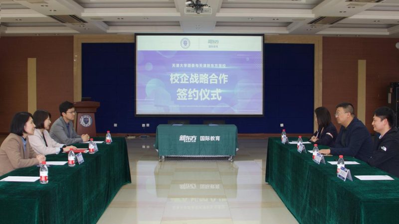 根据相关政策，以下人员可以申请职业技能提升补贴：