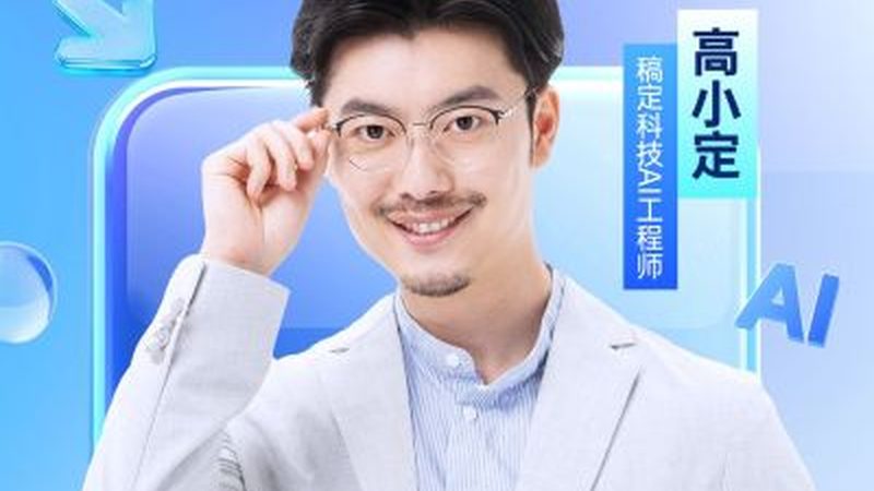 学历教育与技能培训：本质区别与选择指南**