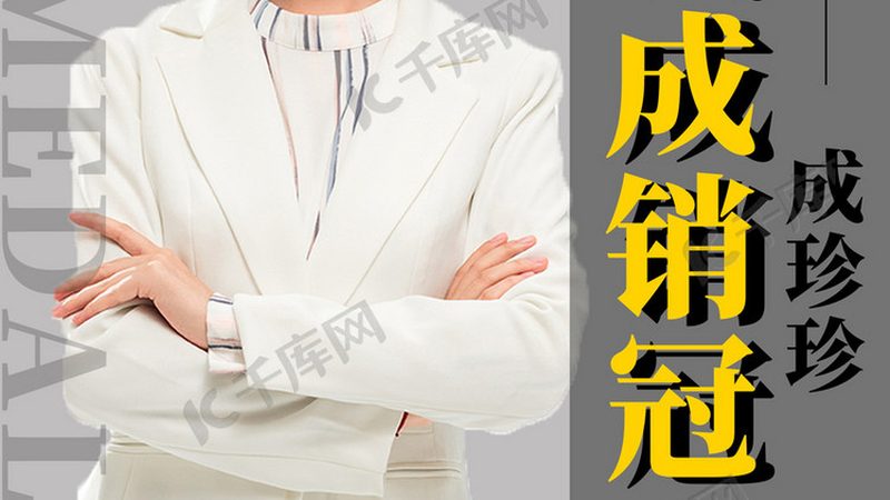 企业心理咨询师培训，团报优惠如何选择？**
