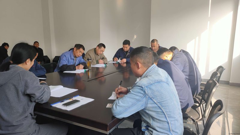 健康管理师现场审核注意事项