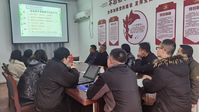 在线教育资质办理：流程详解与关键要点