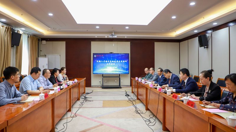 广州消防工程师培训机构如何挑选？关键要素解析**