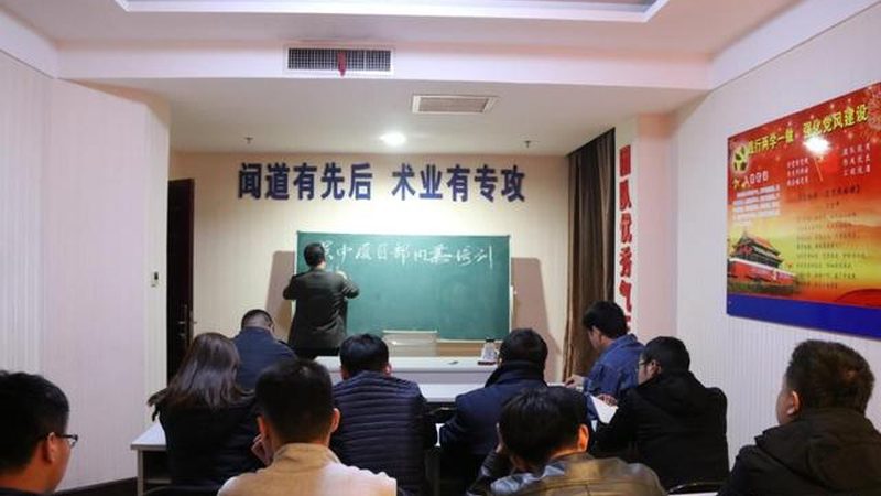 IT培训机构前十名课程性价比