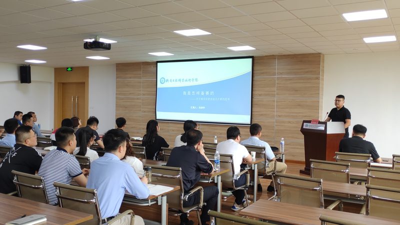 函授、业余、脱产：学历提升的路径选择**