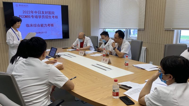 中小企业管理培训师：提升企业竞争力的重要推手