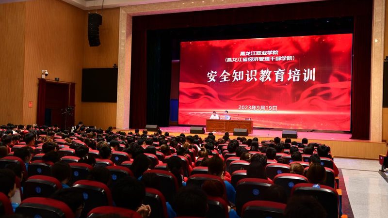 职业技能培训证书：开启职业发展新篇章