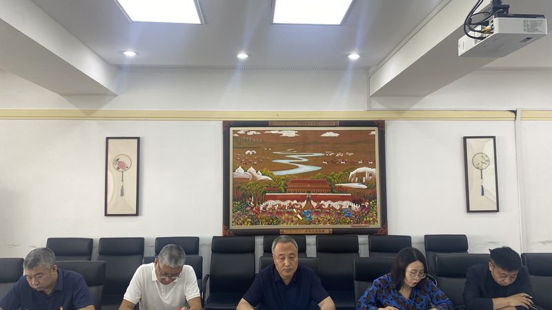 自考本科考研政策新变化：解读政策背后的机遇与挑战