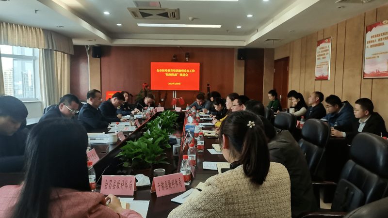 专科考研培训老师资质：揭秘背后的专业与责任