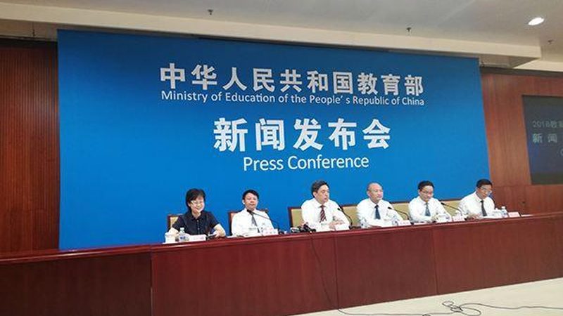 零基础如何选择学会计的最佳路径：考证与学会计的区别
