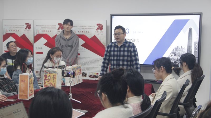 自考本科：揭秘完成时间之谜