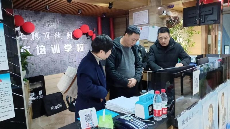 注册会计师培训，广州地区价格解析与选择要点