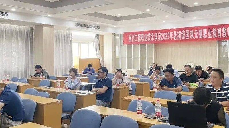 注册会计师培训，分期付款如何选择？**