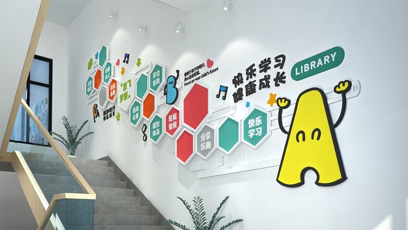 上班族学历提升，专升本与自考的路径选择解析